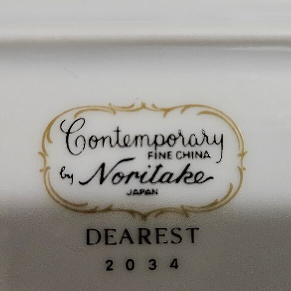 Noritake Dearest 2034 Oval Platter 12x9” Contemporary Fine China Japan Gold Trim - Picture 4 of 4